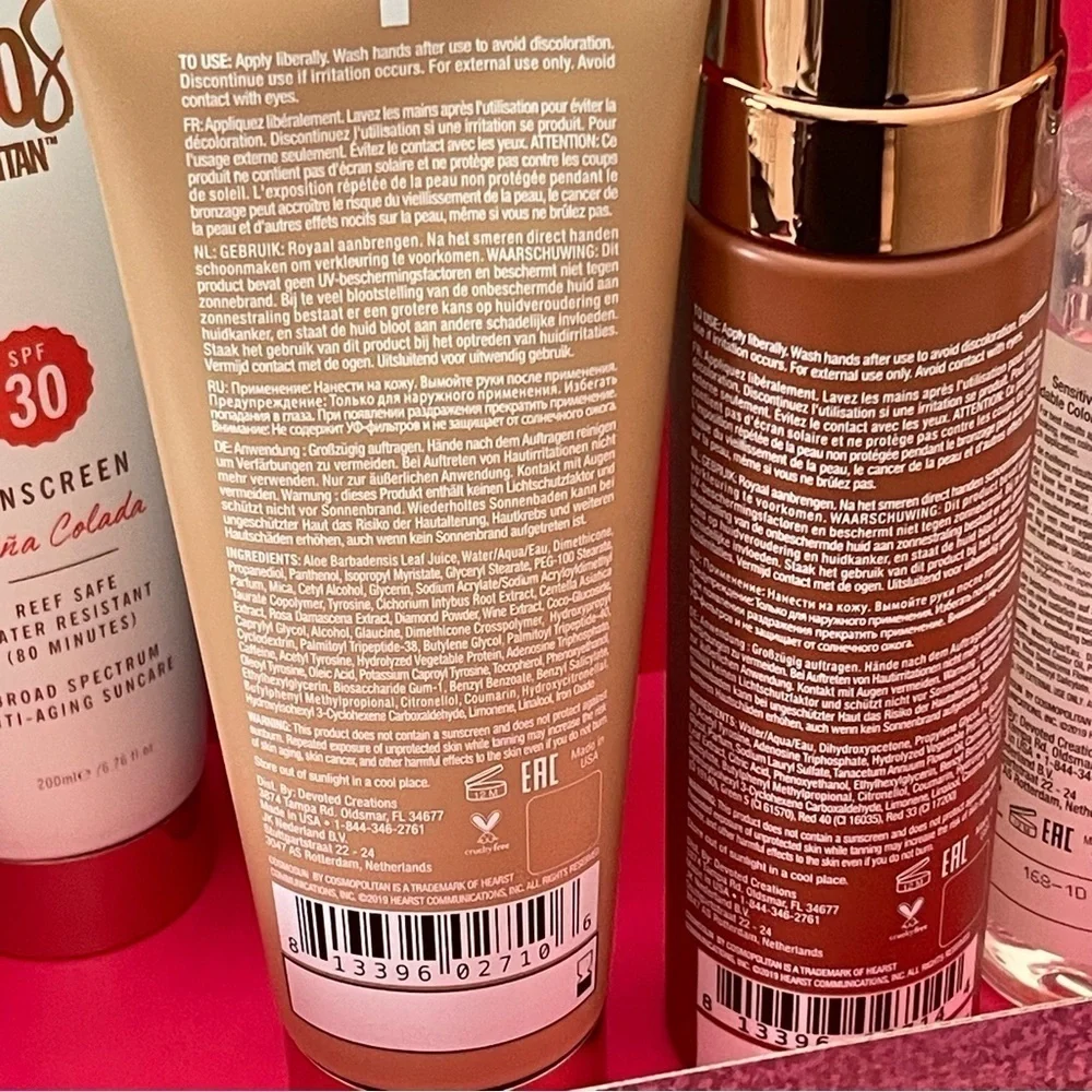 AIA - American Beauty Bundle Box CosmoSun